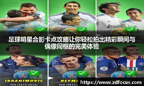 必一运动官网
